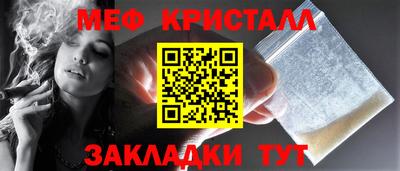 ALPHA PVP Можга