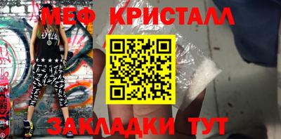 ALPHA PVP Можга