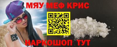 ALPHA PVP Можга