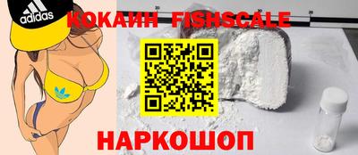 ешки Нарткала