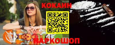 ешки Нарткала