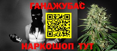 ECSTASY Моздок
