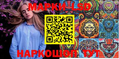 ешки Нарткала