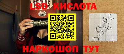 ALPHA PVP Можга