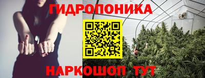 кокаин Нальчик