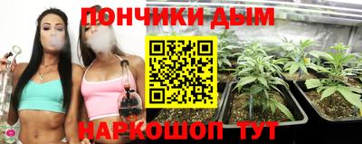 ALPHA PVP Можга