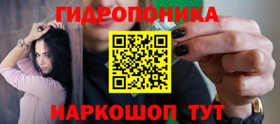 ешки Нарткала