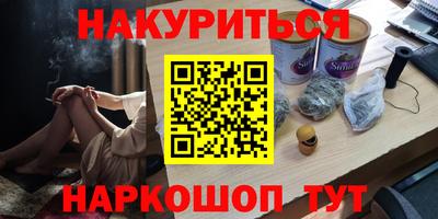 ECSTASY Моздок