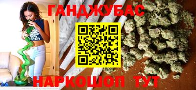 ECSTASY Моздок