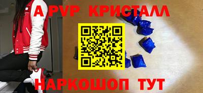 ECSTASY Моздок