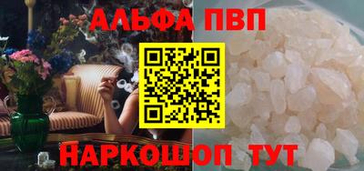 ECSTASY Моздок