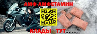 ешки Нарткала