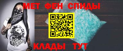 ALPHA PVP Можга