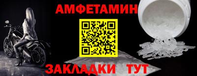 ECSTASY Моздок