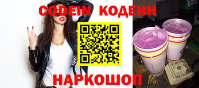 ешки Нарткала