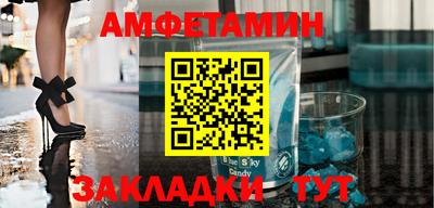 ешки Нарткала