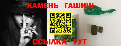 ALPHA PVP Можга