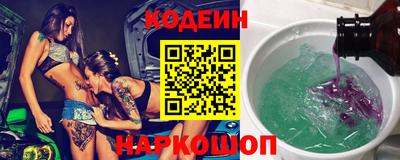 ешки Нарткала