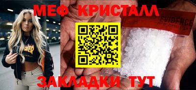 ешки Нарткала