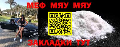 ECSTASY Моздок