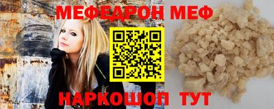 ешки Нарткала